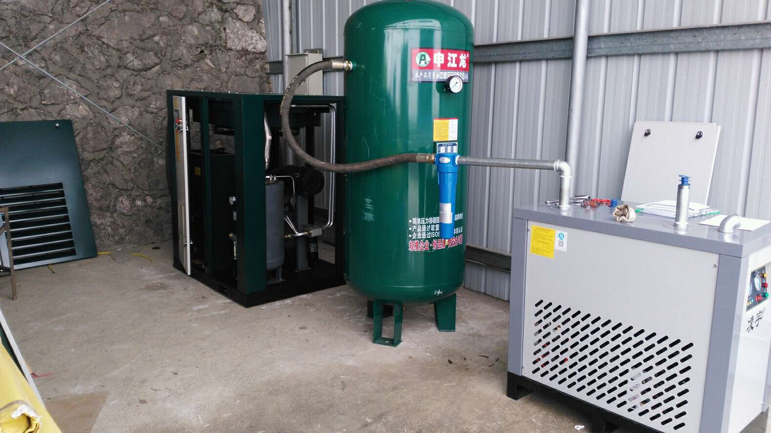婁底電器生產廠家變頻空壓機安裝